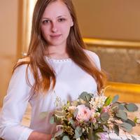 Свадебное агентство WeddyArt