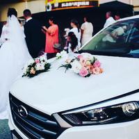 Машини на весілля