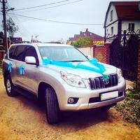 Toyota Land Cruiser Prado - на Весілля.