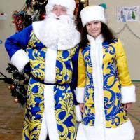 Дід Мороз і Снігуронька в Луцьку!