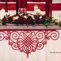 Wedding Decor Irena