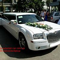 Аренда прокат на свадьбу VIP автомобилей