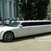 Аренда прокат на свадьбу VIP автомобилей