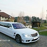 Аренда прокат на свадьбу VIP автомобилей