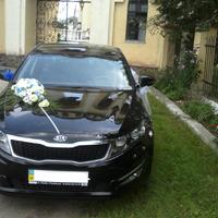 Авто на весілля
