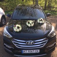 Весільний кортеж Hyundai Santa Fe