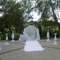 Виїзна церемонія.