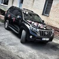 Авто на весілля, свадьбу Toyota LC Prado