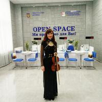 ViolAnna