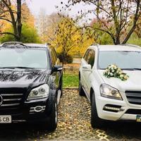 Весільний кортеж Mercedes GL