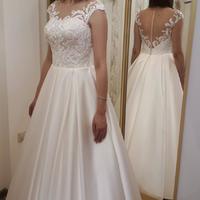 Свадебное платье для Королевы