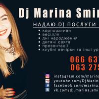 Dj Marina Smirnoffa