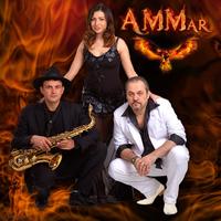 АММар