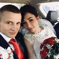 Весільна сукня