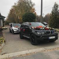 Свадебный кортеж