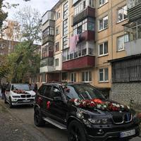 Свадебный кортеж