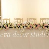 Eva decor studio