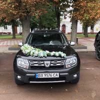 Весільний Кортеж Renault та Dacia Duster