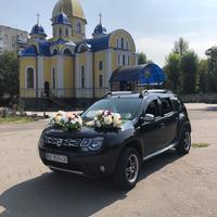 Весільний Кортеж Renault та Dacia Duster