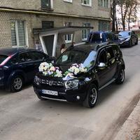 Весільний Кортеж Renault та Dacia Duster