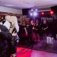 Гурт PROmin’ / ПРОМІНЬ