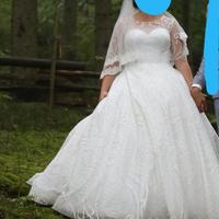 Плаття весільне