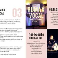 Rumax Vocal