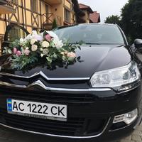 Авто на весілля