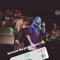 Larus band