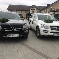 Весільний кортеж Mercedes-Benz GL