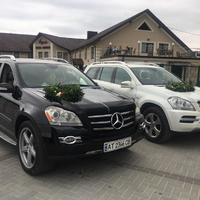 Весільний кортеж Mercedes-Benz GL