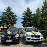 Весільний кортеж Mercedes-Benz GL