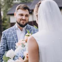 GUBSKA events&weddings