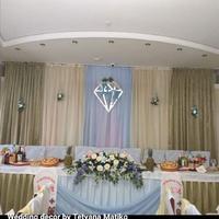 Wedding decor by Tetyana Matiko