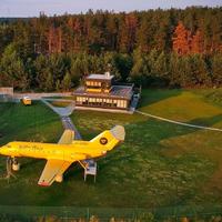 Заміський комплекс Yellow Plane