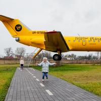 Заміський комплекс Yellow Plane