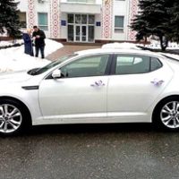 228 Kia Optima білий оренда авто з водіє