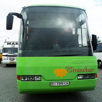338 Автобус Neoplan 40 мест прокат