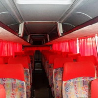 338 Автобус Neoplan 40 мест прокат