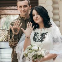 унікальний весільний розпис