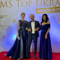 Showman Василь Яцейко Львів