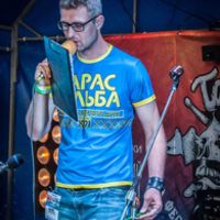 Вася СЛИВЧИК - ВЕДУЧИЙ АТМОСФЕРНИХ ПОДІЙ