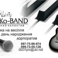 Музика на весілля Lev&Ko-BAND