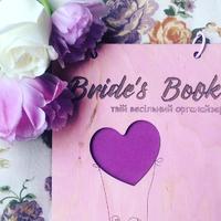 Bride's Book