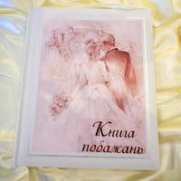 Студія декору "Діамант деко"
