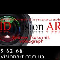 HD VISION ART