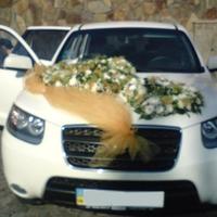 Hyundai Santa Fe на весілля