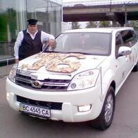 LvivVipCar.Com.UA