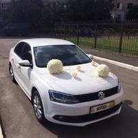 Wedding auto SR