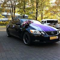 Авто на свадьбу Lexus GS 430, прокат авто LEXUS